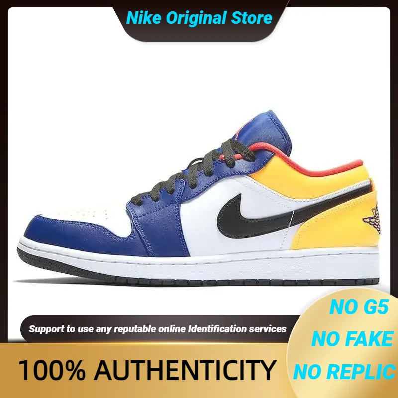 Nike Jordan 1 Low Royal Yellow Sneakers shoes 553558-123 With Original Box