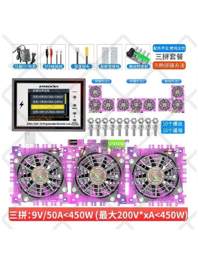 New BW600 Networked Version Can Splice Curve Intelligent Numerical Control Load Meter, Test Small Button To 46950 Large Battery