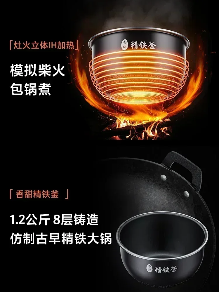 Midea IH Rice Cooker Multifunctional Smart Rice Cooker 4L Household 2-3-5 People Large Capacity Fast Cooking Electric Cooker