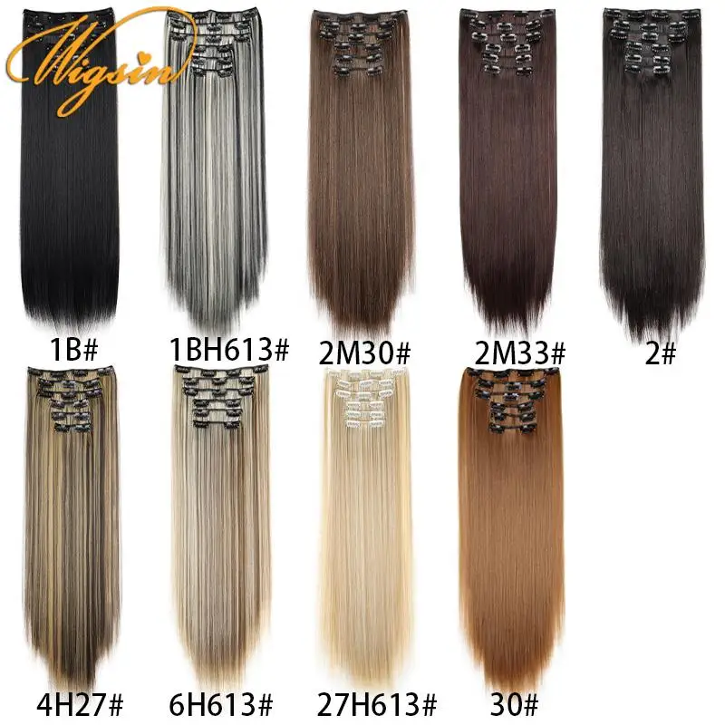 WIGSIN 6Pieces/Set Synthetic 24Inch Long Straight Hair Extension Silky Hairpiece for Women