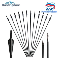 RU stock 12pcs 31inch 500-550 spine Carbon Arrows  Black and White Feather for Recurve/Compound Bow for hunting shoting