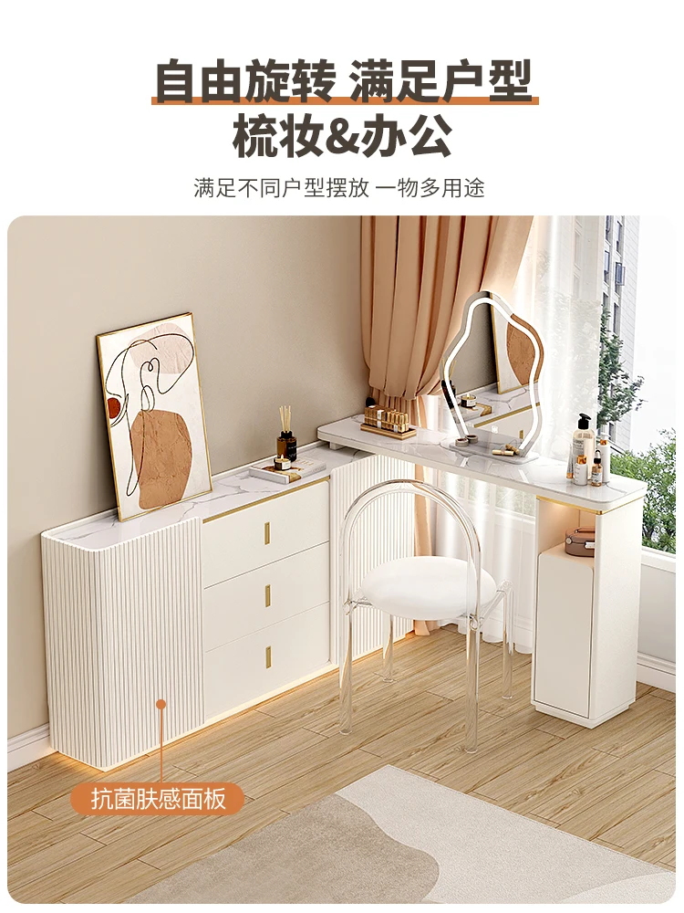 

TV Cabinet Dresser Integrated Master Bedroom Storage Cabinet Makeup Table 30cm Narrow