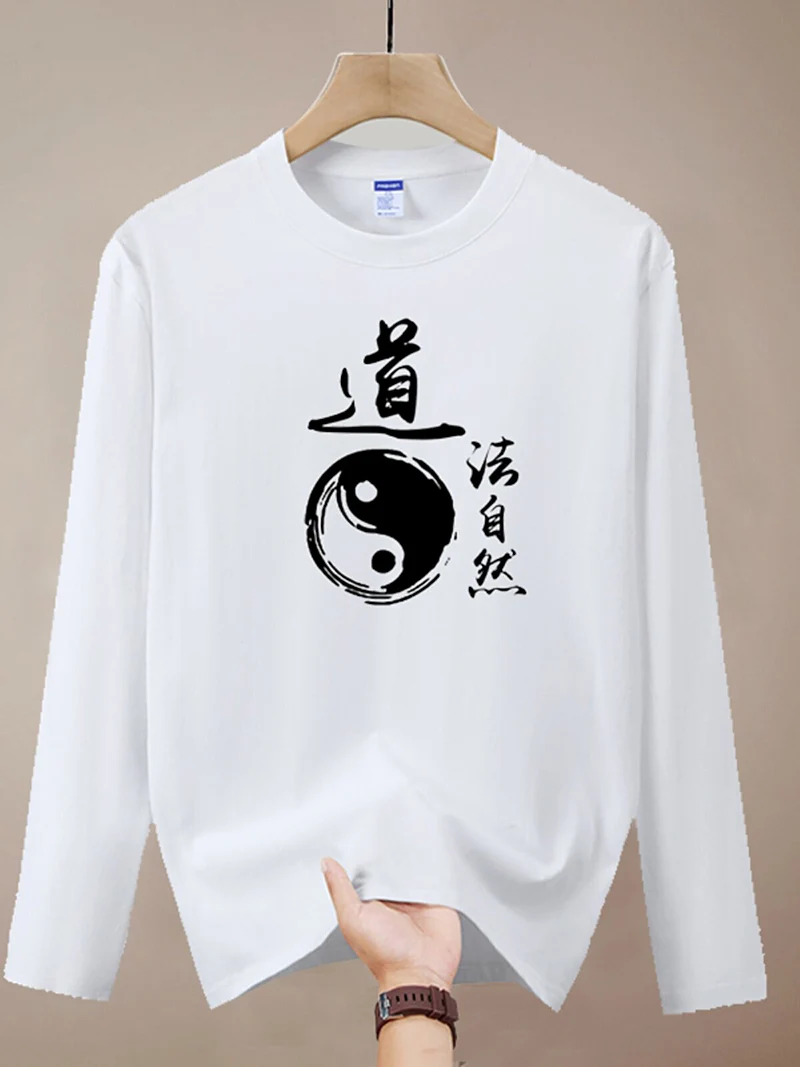 Picture 3: Men's Taoist Philosophy T-Shirt New Arrival 2026 Long Sleeve Spring/Autumn 100% Cotton Oversized Follows the Tao Harmony with Na