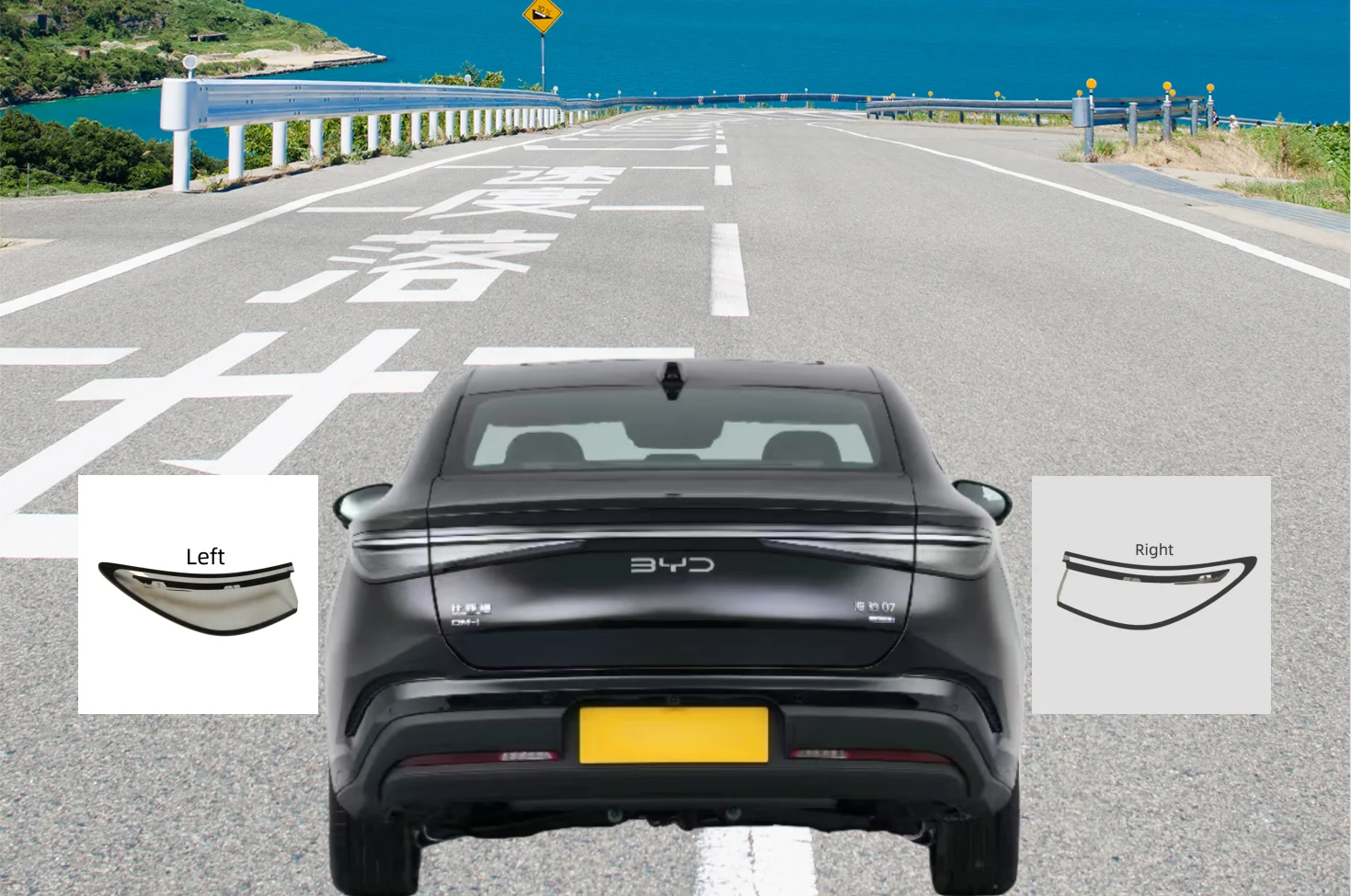 For  BYD Seal 07 DM-i 2025，Taillight covers，Taillight housings，Rear brake light masks，Rear brake light masks。