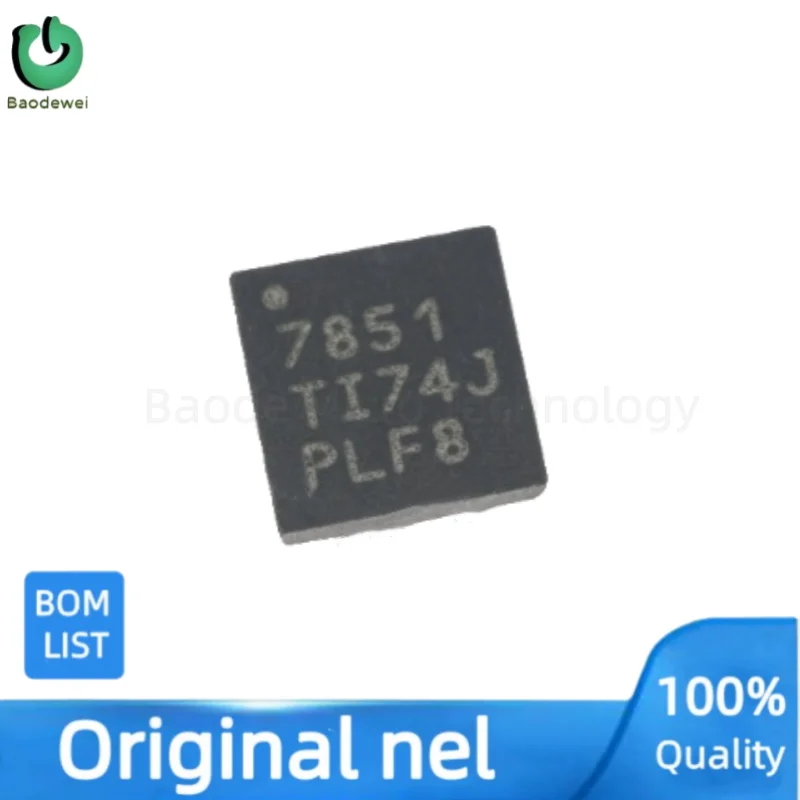 5PCS ADS7851IRTER P…