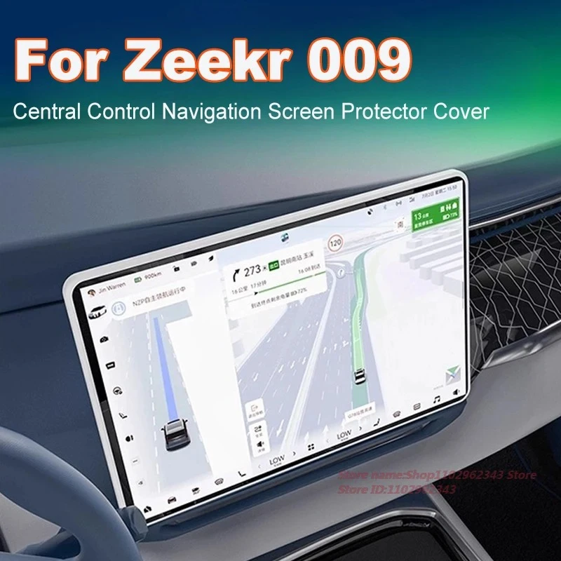 

For Zeekr 009 Central Control Navigation Screen Protector Cover Silicone Border Anti-Collision Interior Modified Accessories