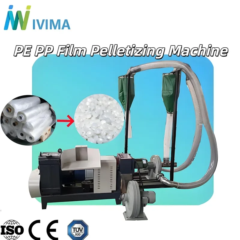 Recycling Machine 2026 50kg/h Small Scale Mini Type Low Temperature Plastic Granulator Machine for Recycling Waste Clean PE