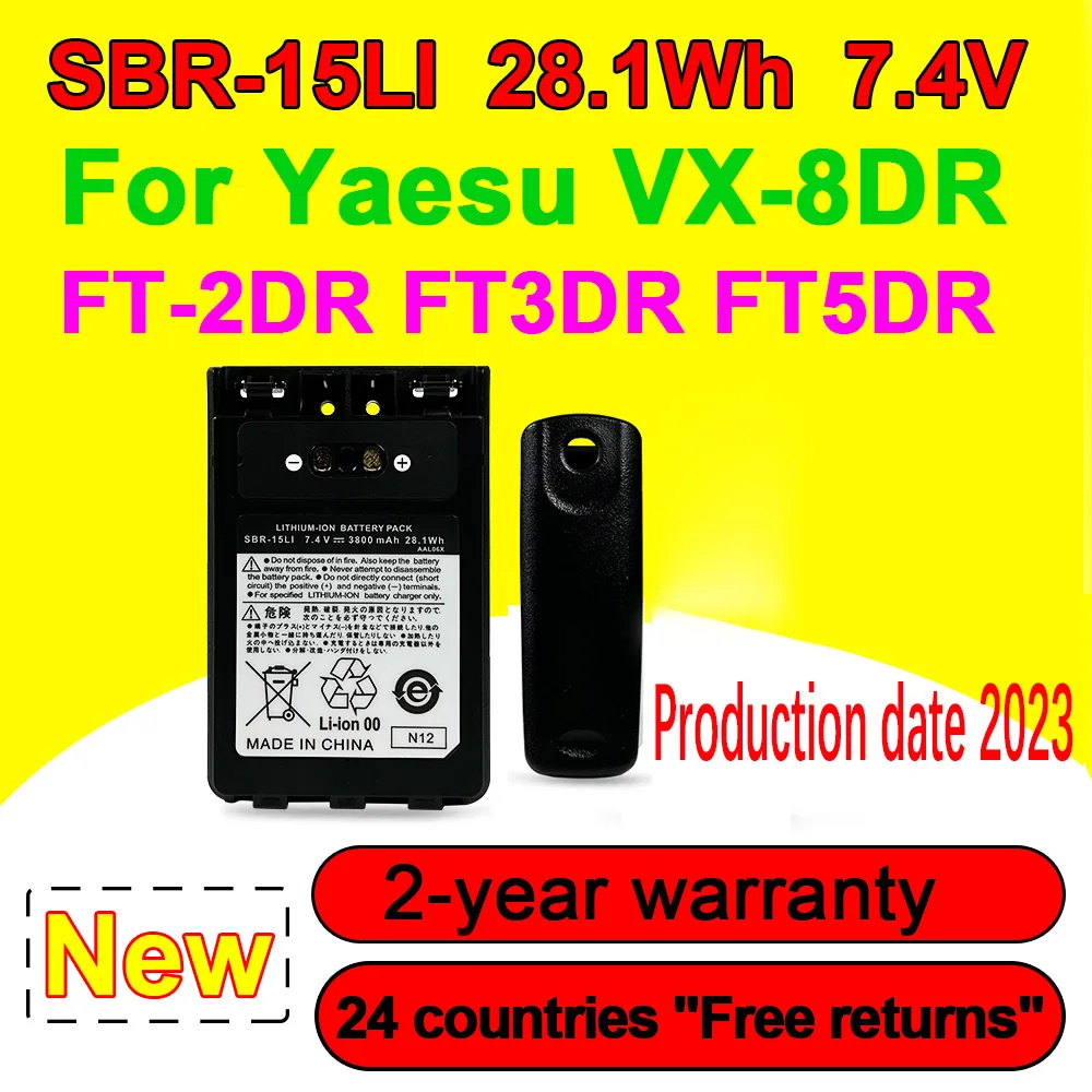 New SBR-15Li Battery For Yaesu VX-8DR FT-2DR FT3DR FT5DR Radio FNB-102LI FNB-101Li VX-8R VX-8GR FT-1DR FT1XD FT3D FT5D VX8DE