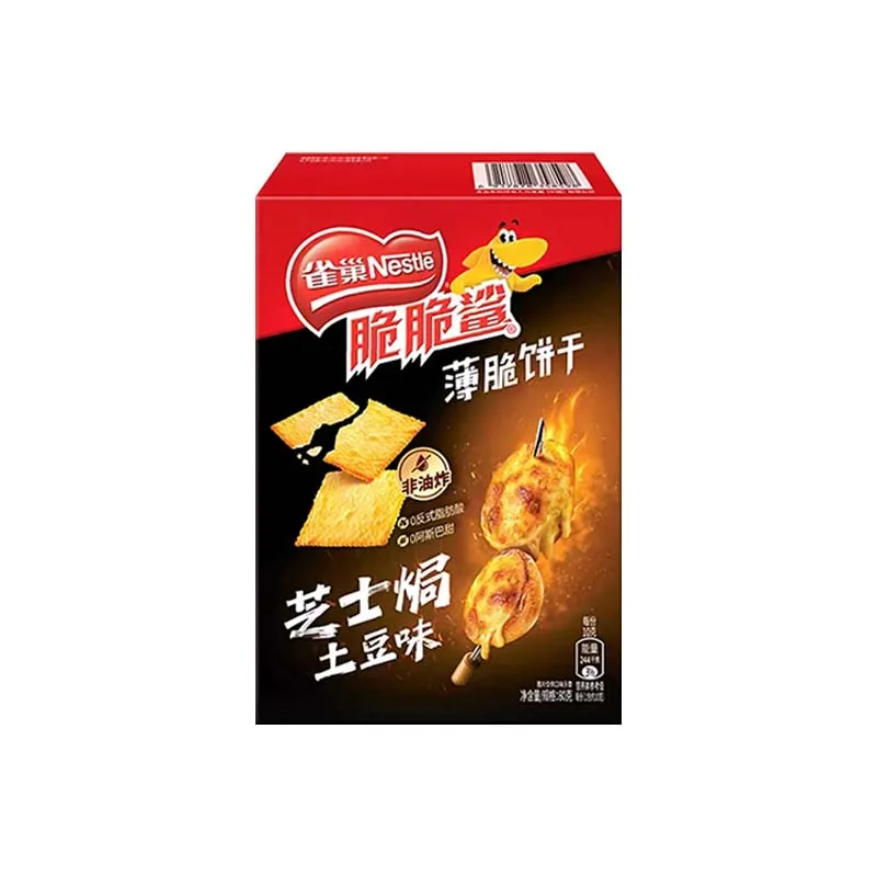 Biscoitos Crispy Shark Nestlé 2,82 onças(80g)*2 caixas