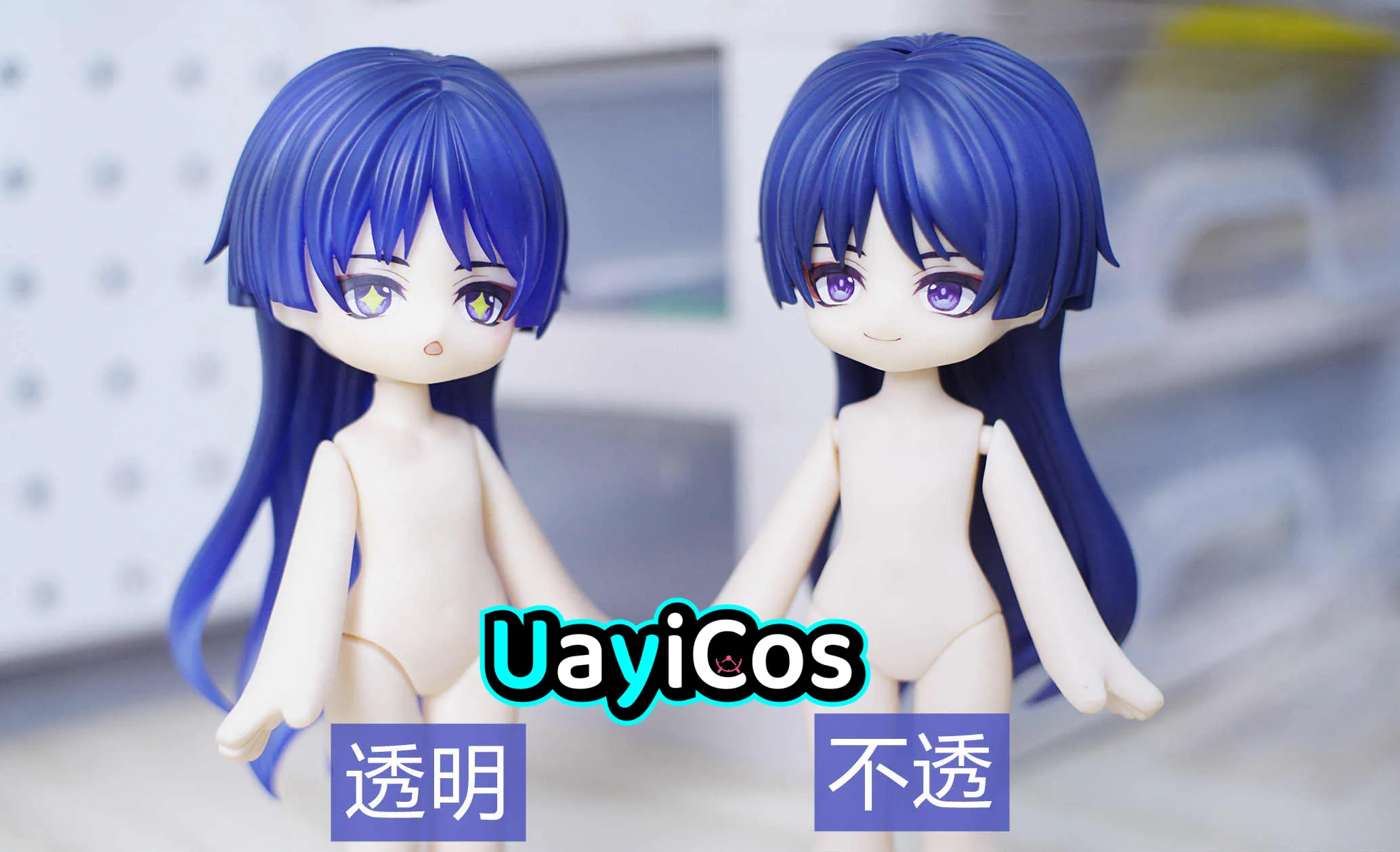 

Genshin Impact Wanderer OB11 OB22 Лицевые панели Gsc BJD Модель парика для волос Съемные аксессуары для кукол ручной работы Аниме Фигурка Игрушка