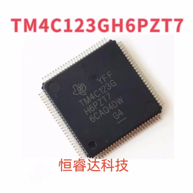 1PCS TM4C123GE6PZI TM4C123GH6PZT7 TM4C123GH6PZT TM4C123GH6PMI7 TM4C123GH6PMI QFP IC LCD CHIP IN STOCK