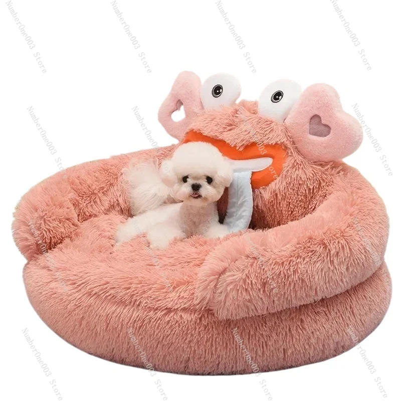 

New Dog Bed Long Plush Pet Beds Warm for Winter Deep Sleeping Nest Cat Cushion Sofa Mat Pet Supplies