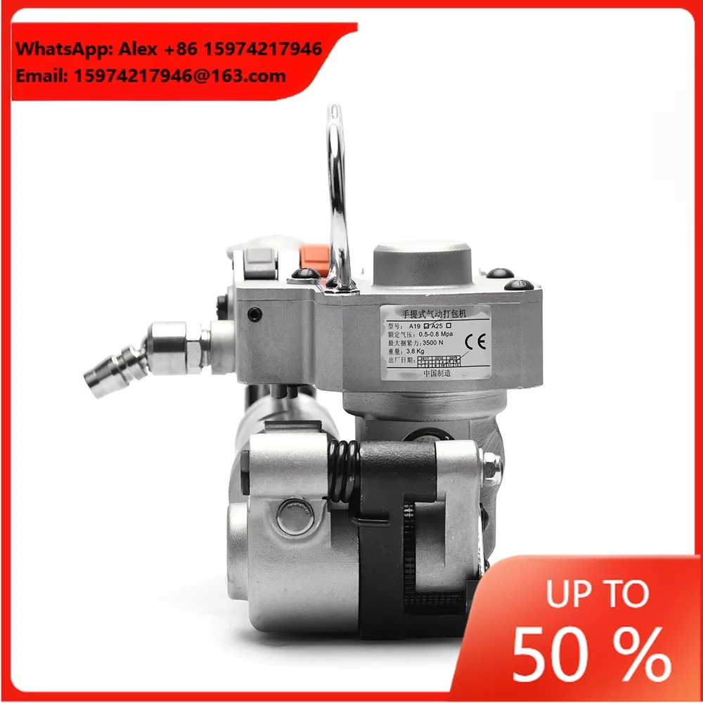 A19 Handheld Pneumatic Plastic Steel Packing Tool PET Manual Carton Strapping Machine