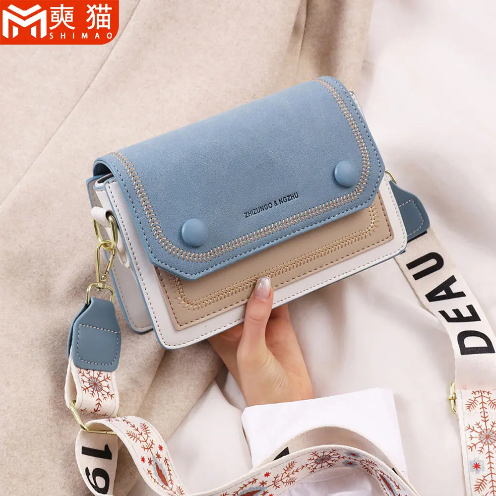 

Модная сумка через плечо для девочек, женский подарок принцессы для интернет-знаменитостей, трендовая повседневная кожаная диагональная квадратная сумка через плечо