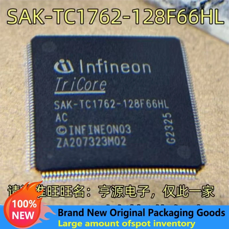 1–10 Stück SAK-TC1762-128F66HL QFP-176