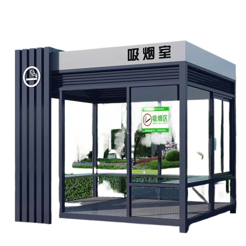 

Mobile smoking booth Outdoor smoking room Finished steel structure public glass room Smoking rest guard booth Security booth