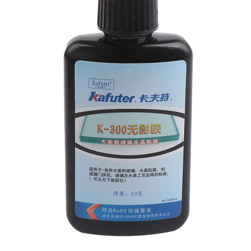 50ml Kafuter Uv Glue Uv Curing Glue K-300 Transparent Crystal And Glass Glue With Uv Flashlight Glass Adhesive