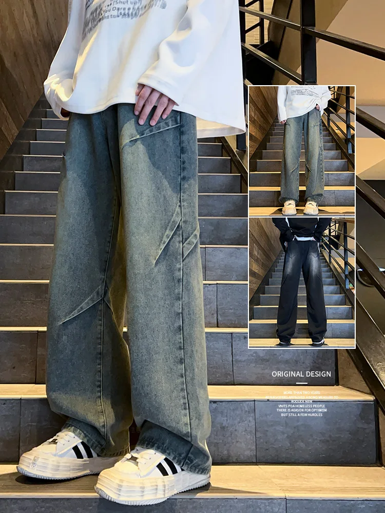 

American Style Vintage Thin Denim Jeans Men's Casual Loose Large Size Straight Leg Long Trousers Wear Resistant Youth Fashion