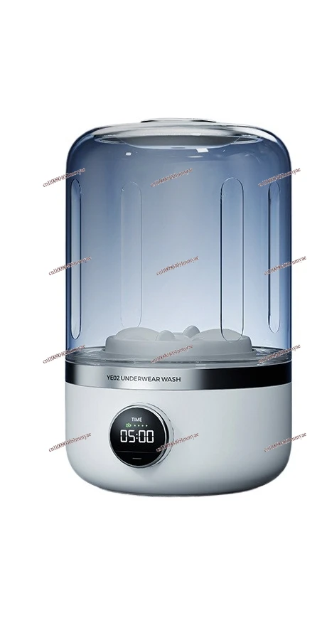 

Installation-free Mini Underwear Washing Machine