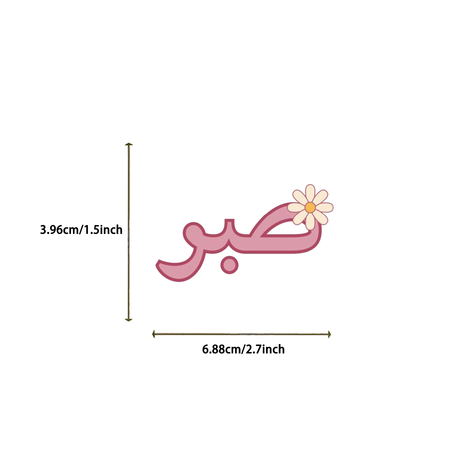 50pcs Funny Arabic Meme Sticker Decals Phone Scrapbook Skateboard Suitcase Refrigerator Aesthetic Graffiti Stickers