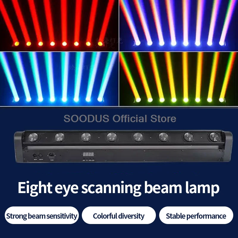 Light 80W RGBW Beam LED 8 Eyes DMX512 Control Sound Activated For Lights DJ KTV Wedding Party Events Disco Dj KTV Show Stage