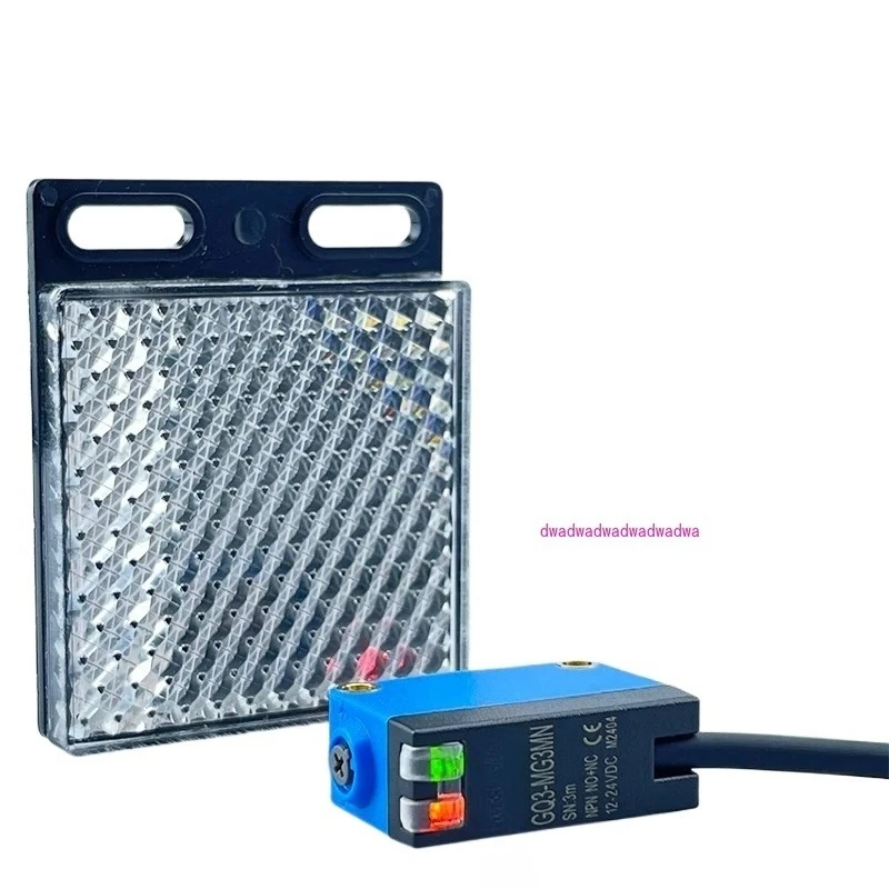 The Detection Range…