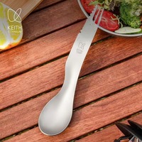 Keith Pure Titanium Soup Spoon Multi-functional Three-in-One Household Outdoor Portable Titanium Tableware