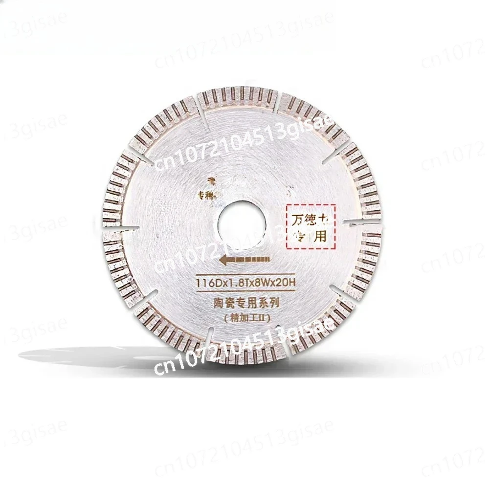 Qx Qxz Tile Cutting…