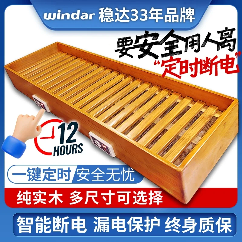 yyhcStovesFireplaces,FireplacesBaking stove Solid wood heater Baking foot warmer Household rectangular Hunan energy-saving elect