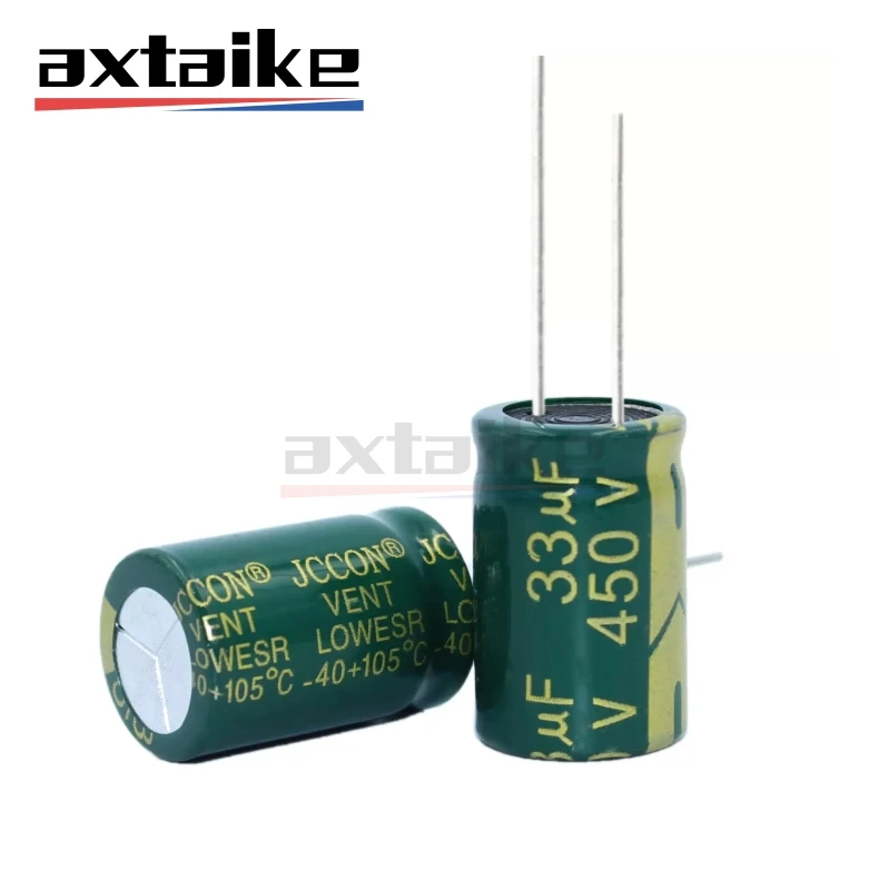 10/50PCS 33UF 50V 400V 450V 5*11MM 13*20MM High Frequency Low ESR Aluminum Electrolytic Capacitor DIP