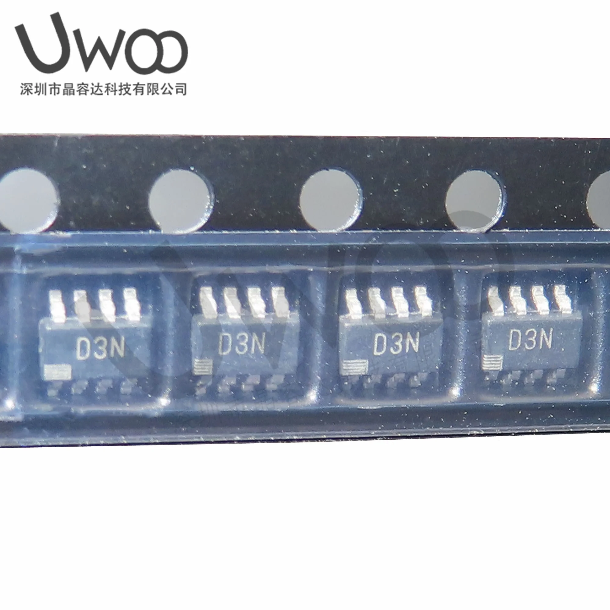 10Pcs AD5165BUJZ100… - image