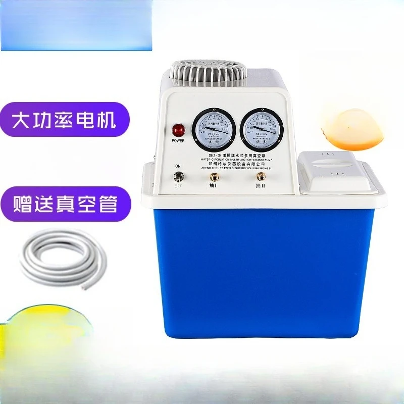SHZ-D(III) Anti-Corrosion Circulating Water Vacuum Pump Double Table Design for Lab Filtration Distillation Experiment