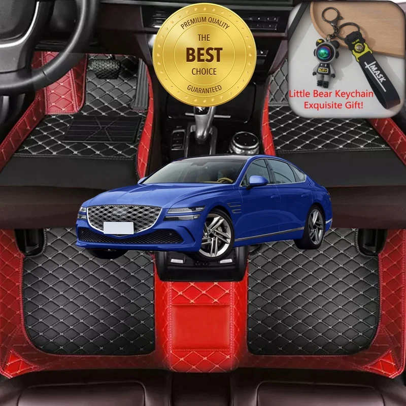Customized Fit for Genesis G80 2017-2026 Car Floor Mats Car Accessories Tailored Luxury Auto Carpet Mats Left/Right-hand Drive