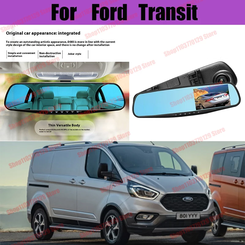 

For Ford Transit High definition dual lens driving recorder with front and rear dual recording reverse images Car dvr