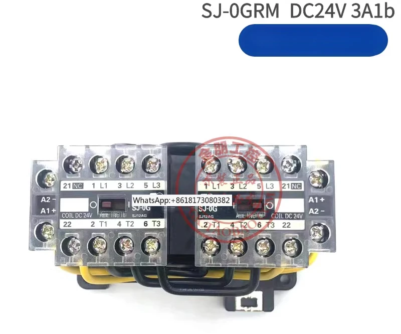 

Original brand new Japanese DC contactor mechanical interlock SJ-0GRM DC24V 3a1b