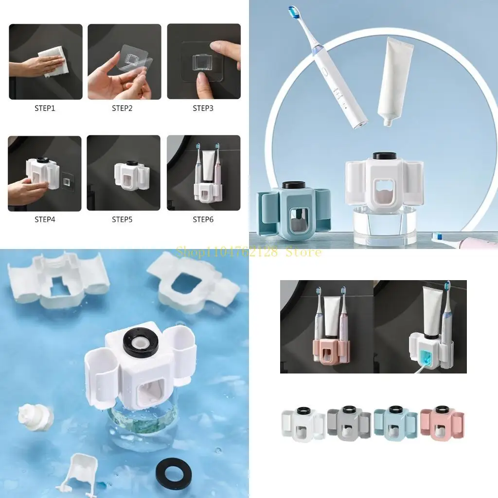 

Настенный держатель для электрической зубной щетки, многофункциональные аксессуары для ванной комнаты, стойка для дозатора