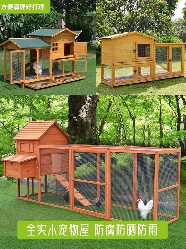 Outdoor Rabbit Cage Special Wooden House Villa Large Space Cage Breeding Chicken Cage Household Use