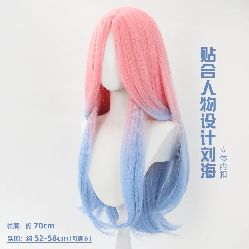 AlienStage Synthetic Cosplay Wig Gradient Color Straight Wig Realistic Scalp Top Mi-Chi Inspired Costume Party Anime Performance