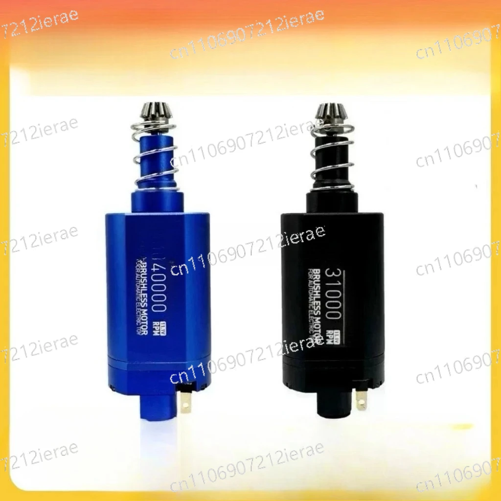 Brushless Motor 4Th…