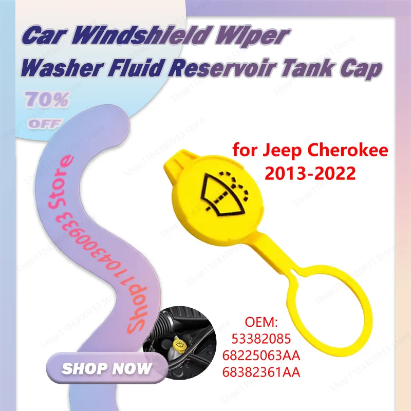 68225063AA Car Windshield Wiper Washer Fluid Reservoir Tank Bottle Cap Cover 53382085 for Jeep Cherokee 2013-2022