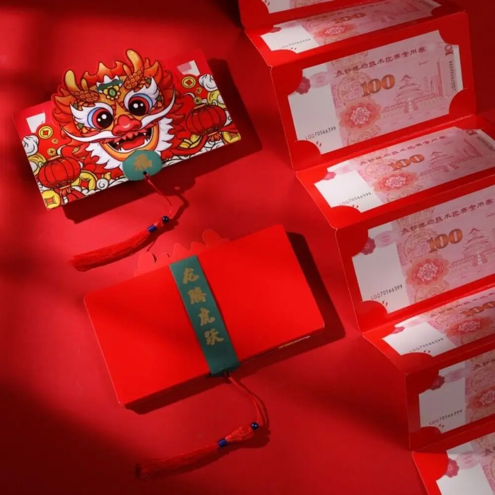 Hot Stamping 2024 Opvouwbare Rode Envelop Cartoon Patroon Met Kwastjes Draak Jaar Rode Zak Verdikking Lucky Festival Tas
