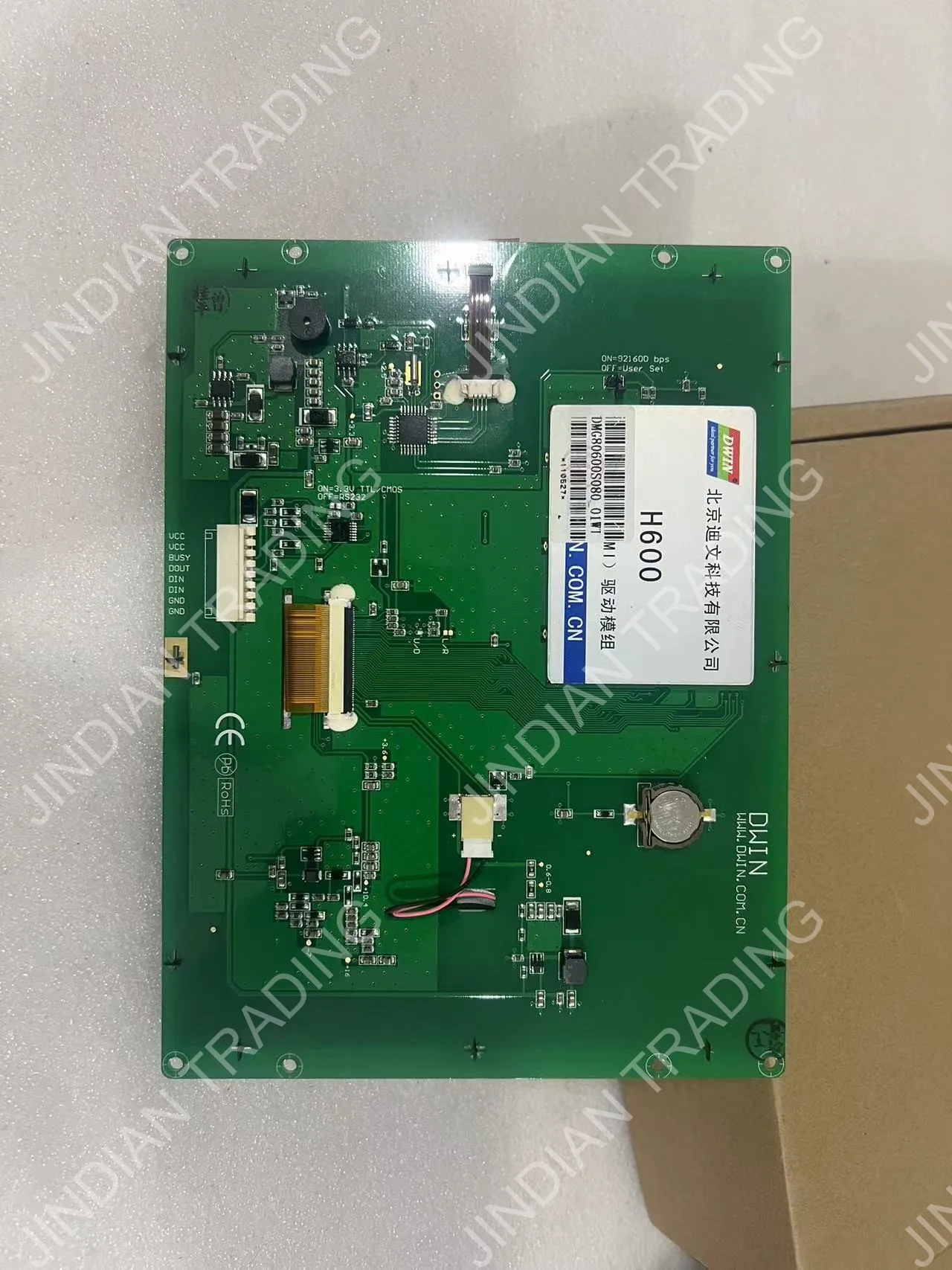 

DMG80600S080