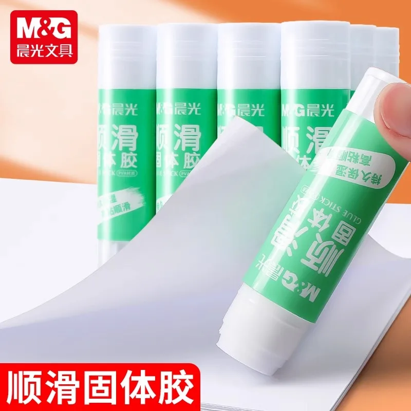 M&G Solid Glue Sticks Smooth Glue Sticks Non-toxic Professional High Viscosity 8/15/21G For Office & Study Stationery