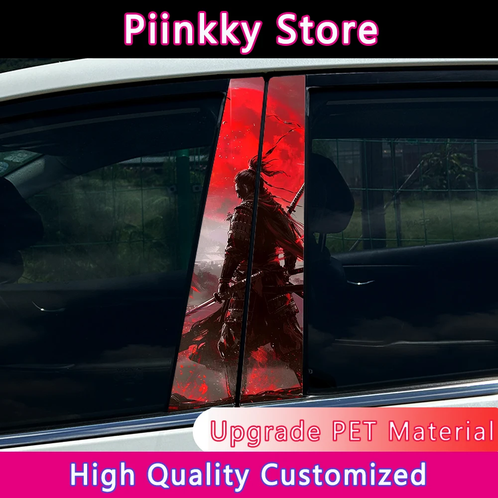 Samurai Soldier Warrior Car Stickers Auto B Pillar Waterproof Decoration Cover Scratches DIY Car Doors Pillar Decals