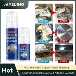 Multifunctional Household Kitchen Cleaner Heavy Oil Stain Remover Grills Ovens Smoke Machine Cleaning All-Purpose Bubble Cleaner