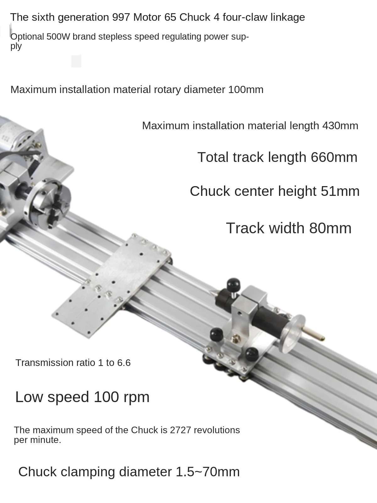 

Sixth Generation 997 Motor 6.6 Times Transmission Ratio 65 Four-Jaw Linkage Chuck Clamp 1.5 ~ 70mm Electrodeless Speed Control