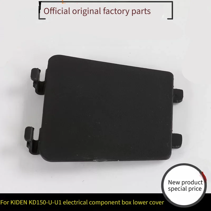 Motorcycle Electrical Box Bottom Cover Fuse Box Waterproof Protective Shell Replacement Parts For KIDEN KD150-U U12 150cc Motorb