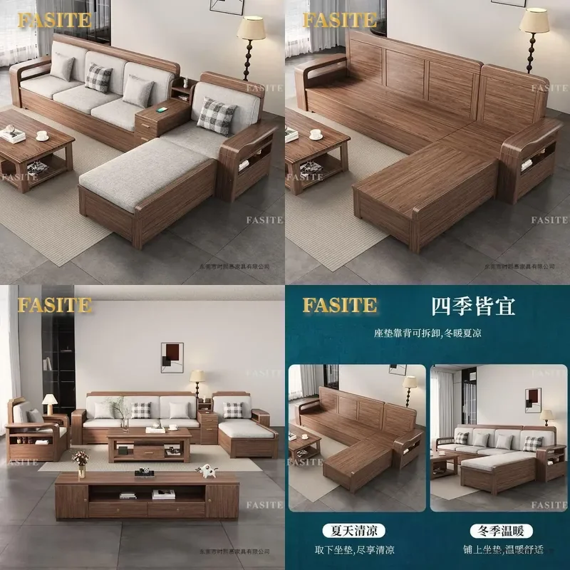 For Small Apartment New Chinese Style Solid Wood Sofa Modern Medieval Living Room Winter Summer Dual Purpose Storage Chaise
