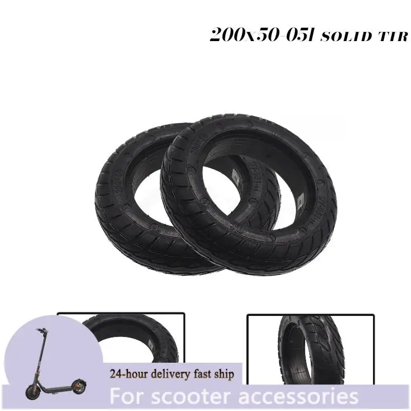 

Бескамерная шина 200x50 взрывозащищенная для складного электросамоката Kugoo Speedway 8 дюймов, 200*50 YT-1