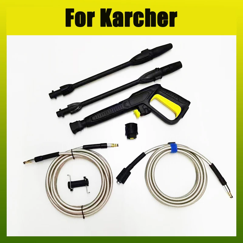 

5~40m Extension Hose Connector For Karcher Car Wash Cleaning Water Spray Lance Replacement Gun Pistol Wand Nozzle Adapters